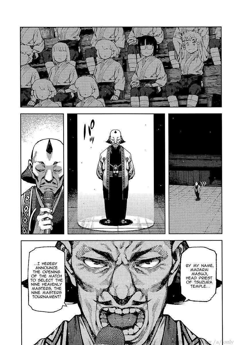 Tsugumomo - Chapter 93 [photo 5] - MangaPorn