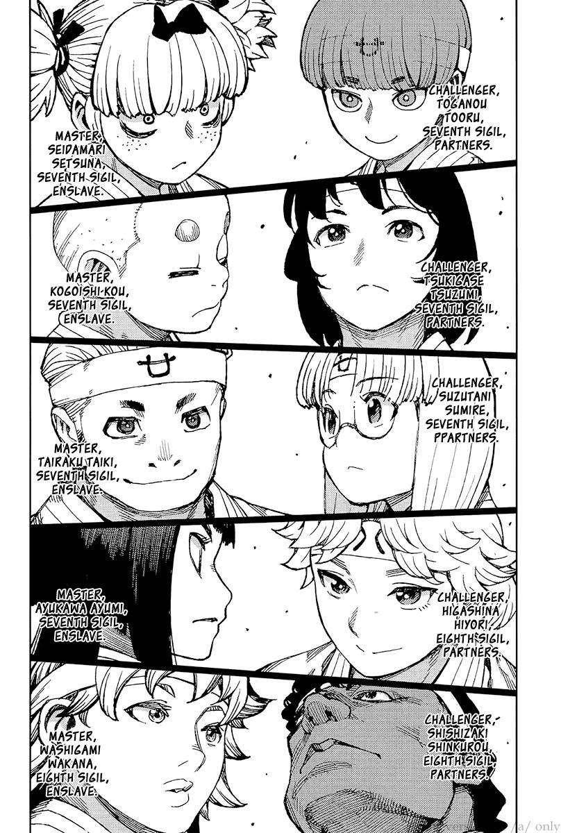 Tsugumomo - Chapter 93 [photo 8] - MangaPorn