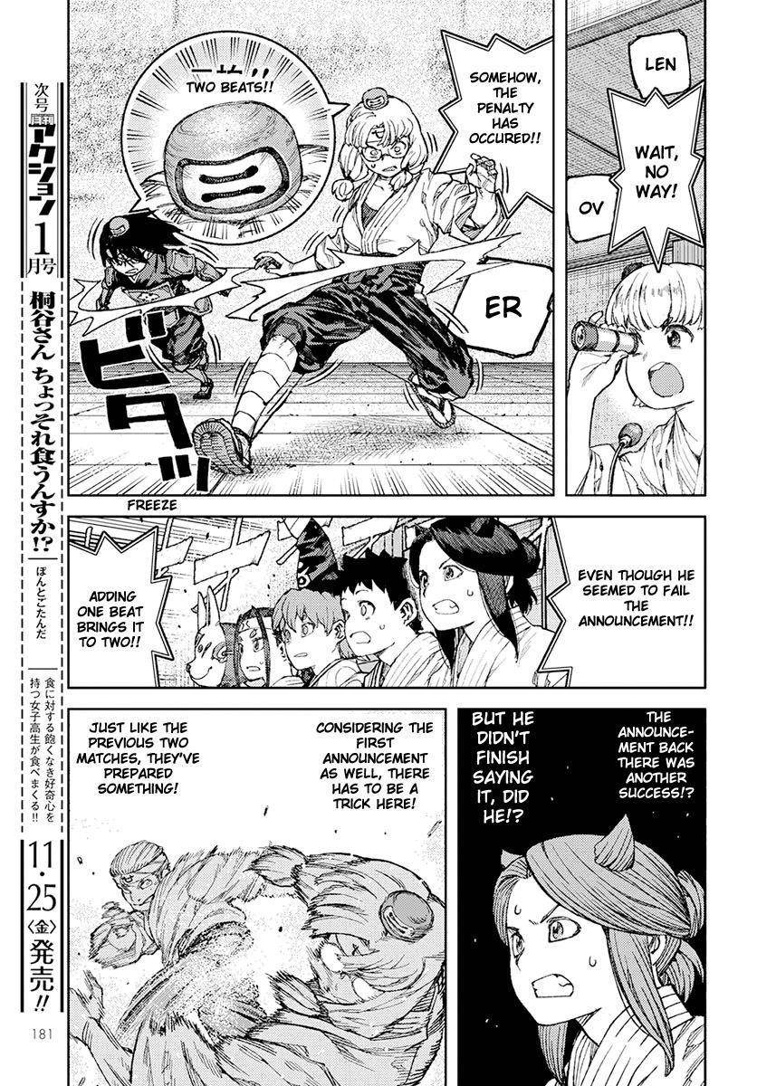 Tsugumomo - Chapter 94 [photo 19] - MangaPorn