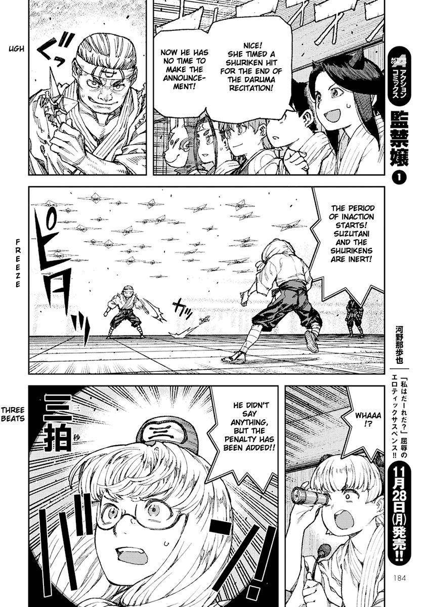 Tsugumomo - Chapter 94 [photo 22] - MangaPorn