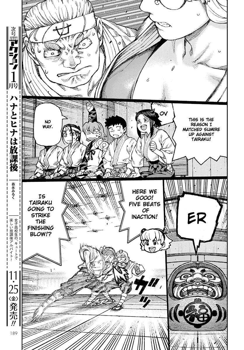 Tsugumomo - Chapter 94 [photo 27] - MangaPorn