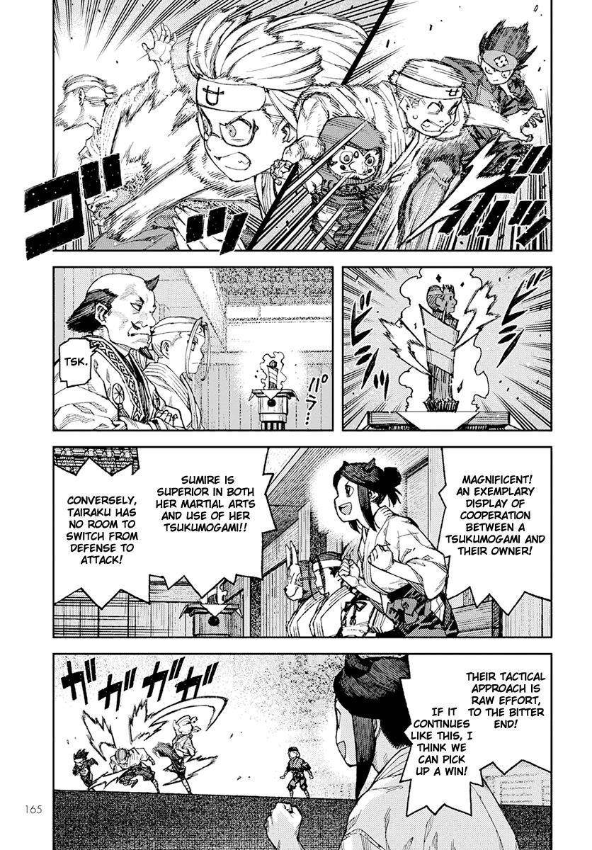 Tsugumomo - Chapter 94 [photo 3] - MangaPorn