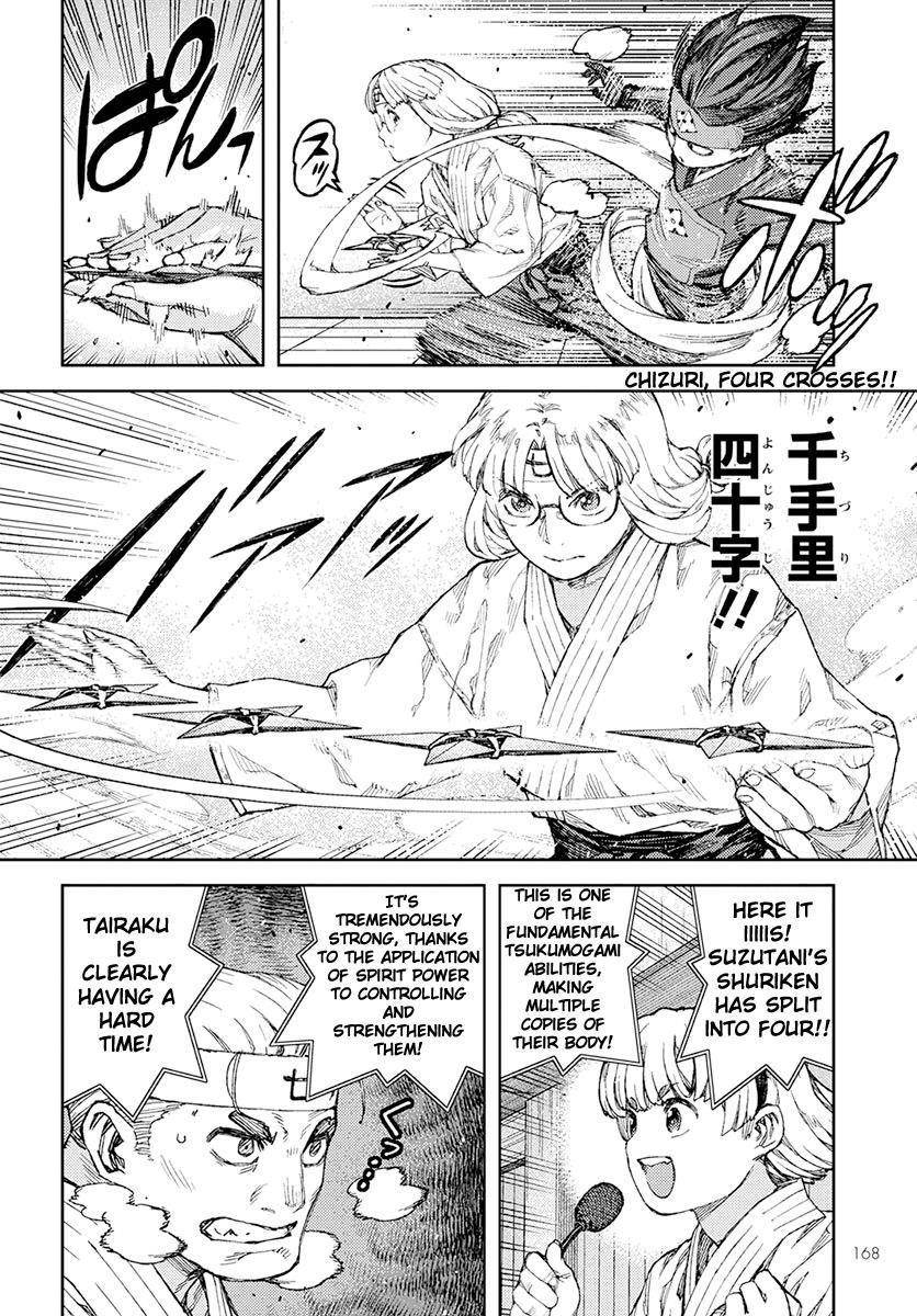 Tsugumomo - Chapter 94 [photo 6] - MangaPorn