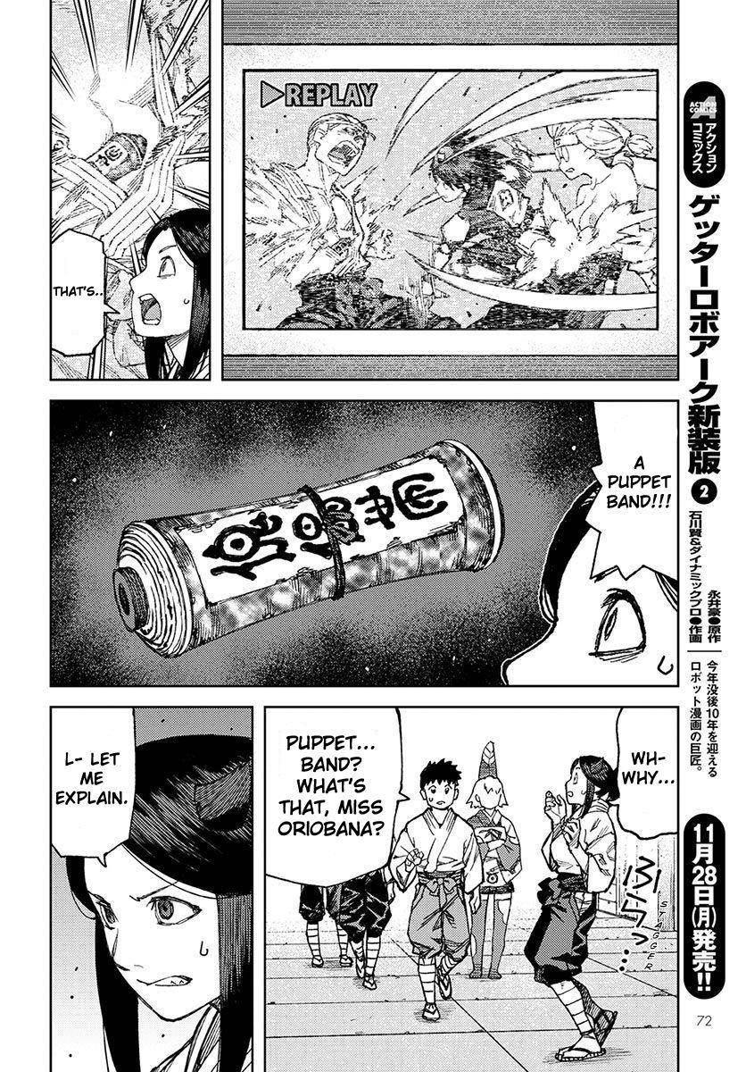 Tsugumomo - Chapter 95 [photo 10] - MangaPorn