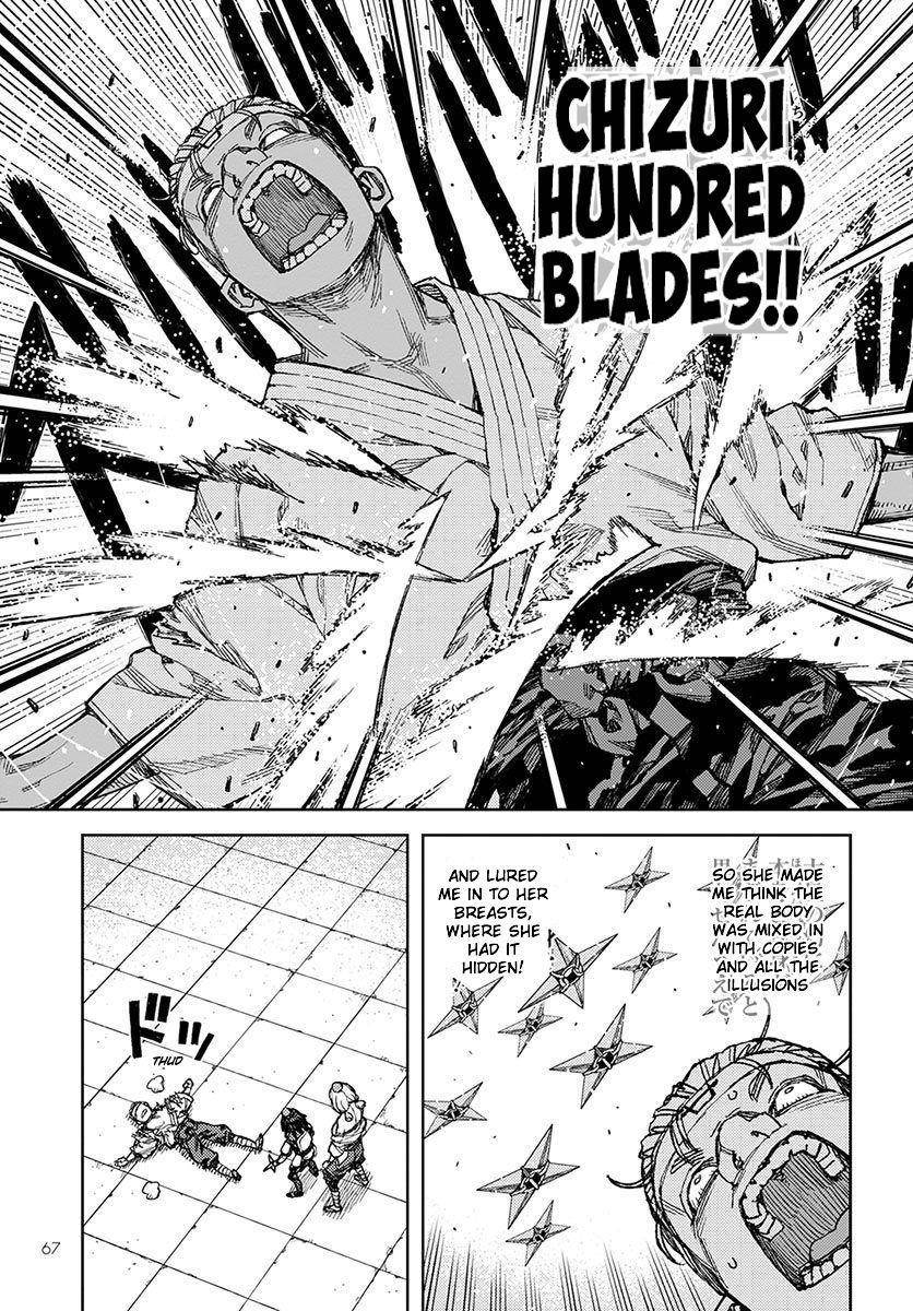 Tsugumomo - Chapter 95 [photo 5] - MangaPorn