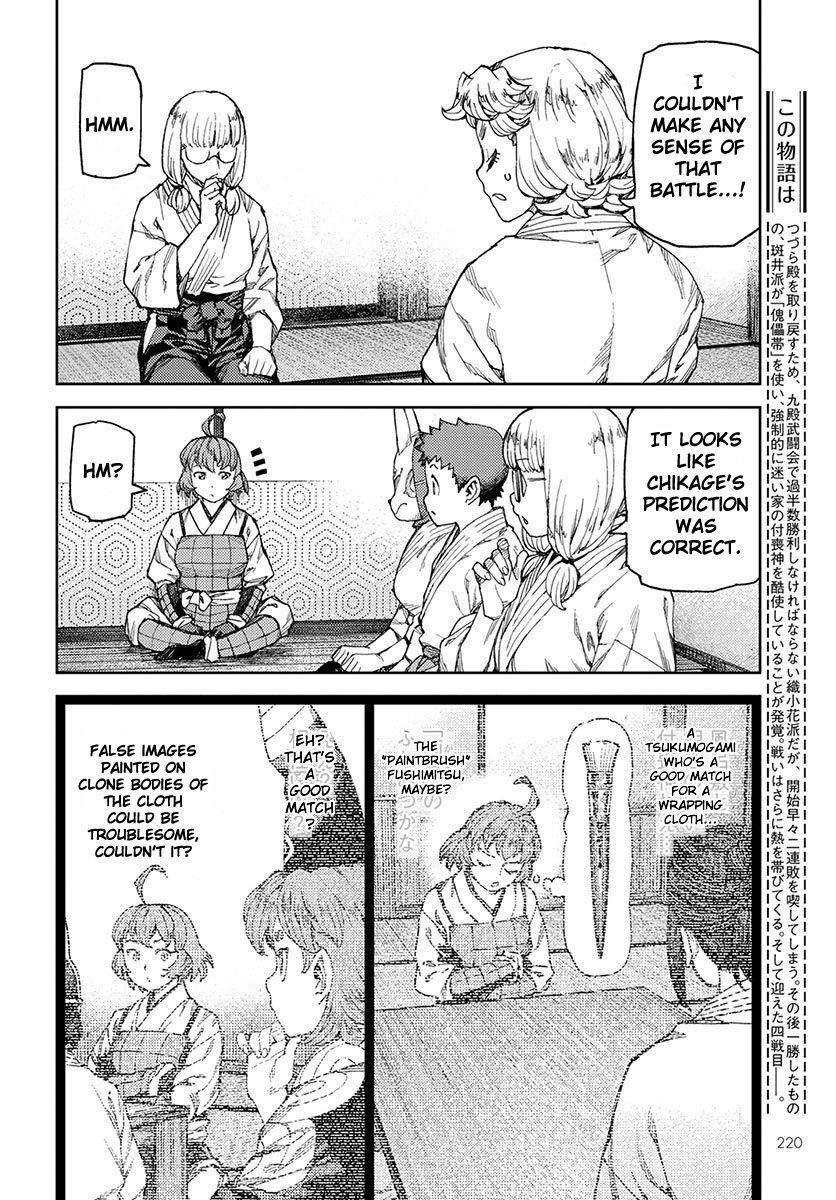 Tsugumomo - Chapter 96 [photo 11] - MangaPorn