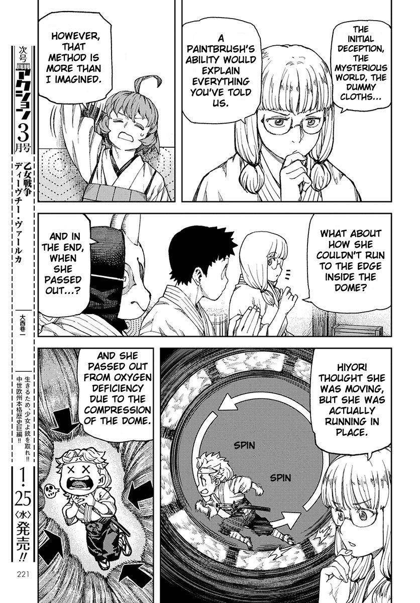 Tsugumomo - Chapter 96 [photo 12] - MangaPorn