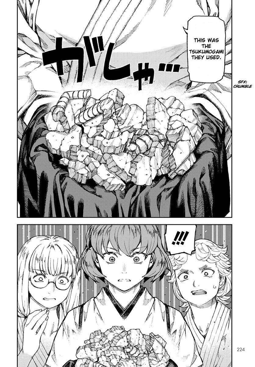 Tsugumomo - Chapter 96 [photo 15] - MangaPorn