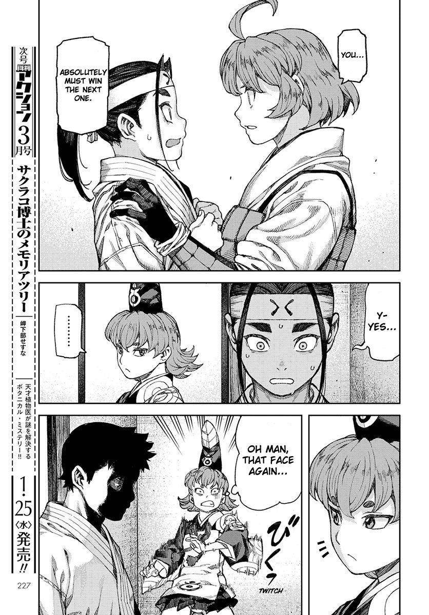 Tsugumomo - Chapter 96 [photo 18] - MangaPorn