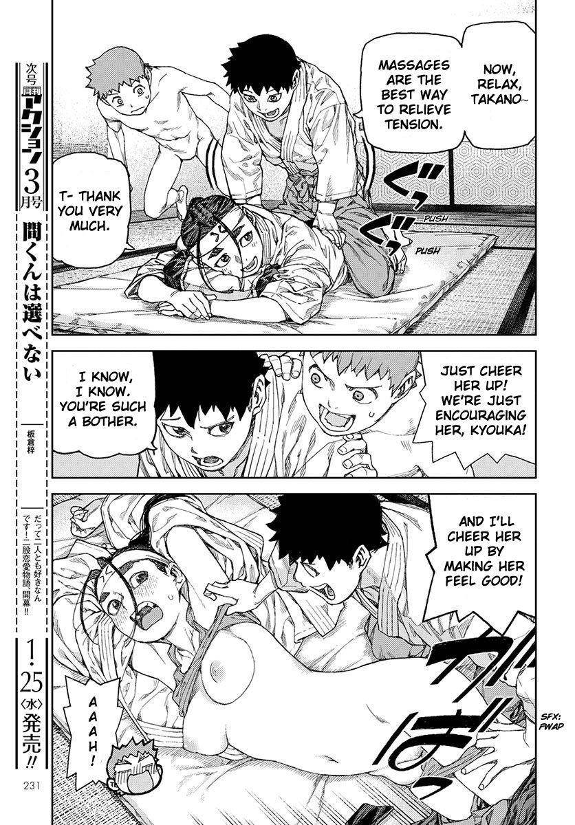 Tsugumomo - Chapter 96 [photo 22] - MangaPorn