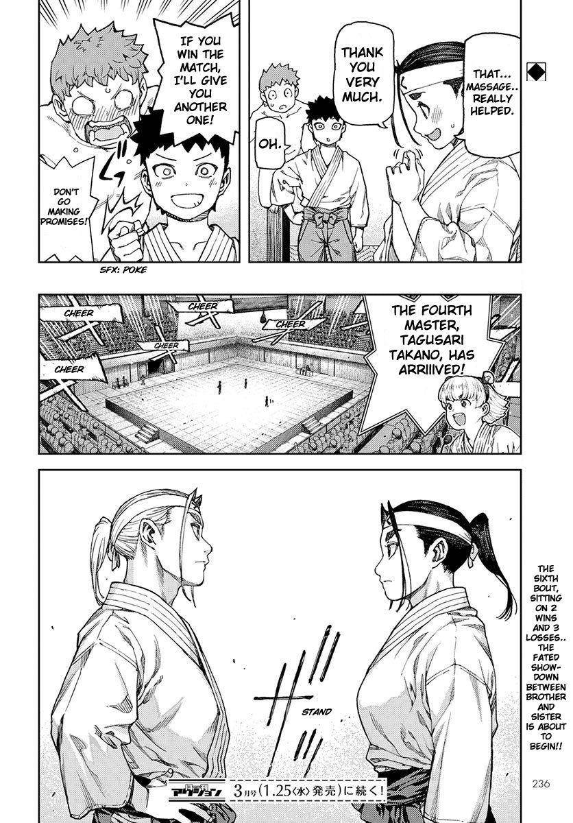 Tsugumomo - Chapter 96 [photo 27] - MangaPorn