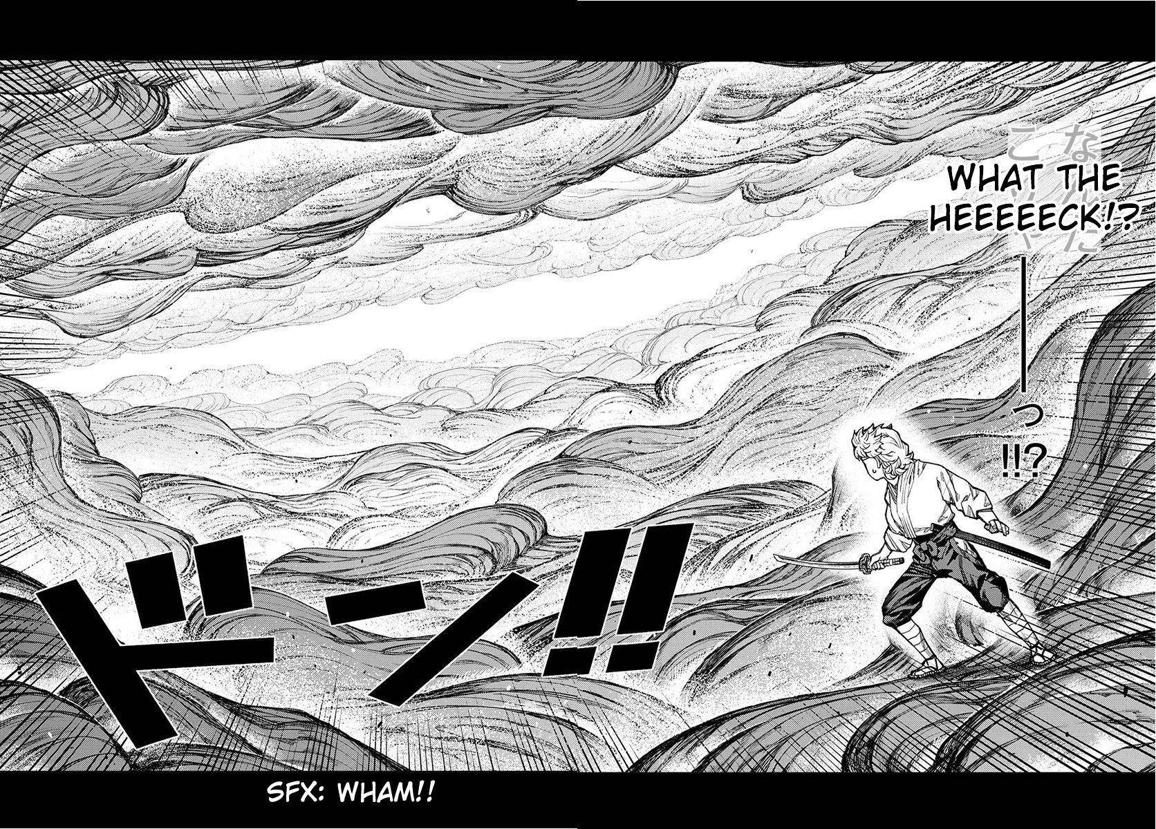 Tsugumomo - Chapter 96 [photo 6] - MangaPorn