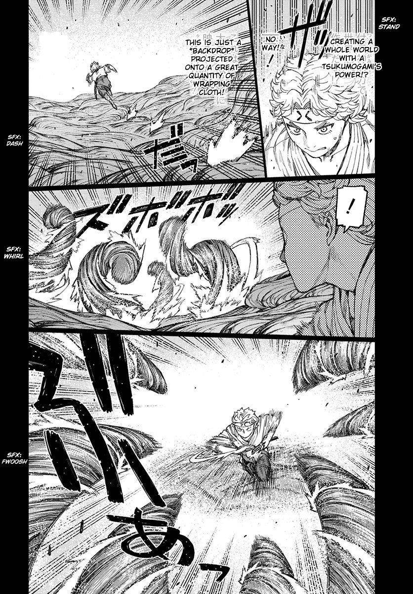 Tsugumomo - Chapter 96 [photo 7] - MangaPorn