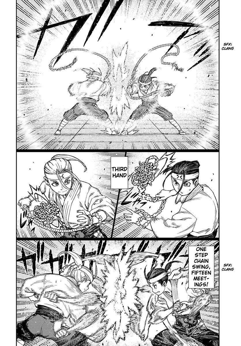 Tsugumomo - Chapter 97 [photo 12] - MangaPorn