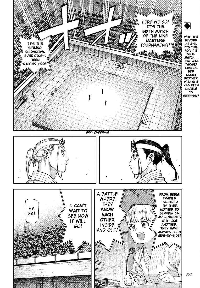 Tsugumomo - Chapter 97 [photo 2] - MangaPorn