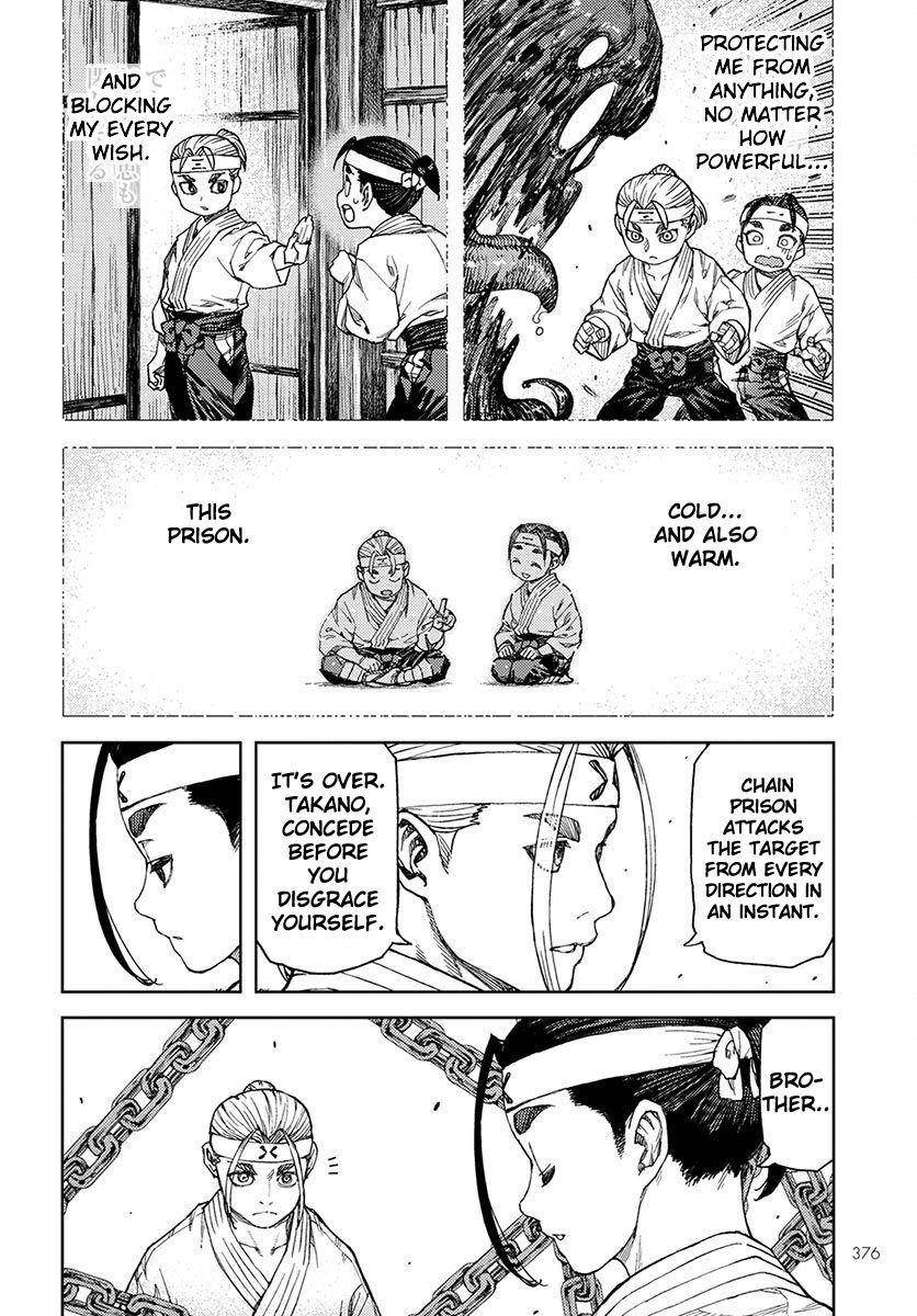 Tsugumomo - Chapter 97 [photo 28] - MangaPorn