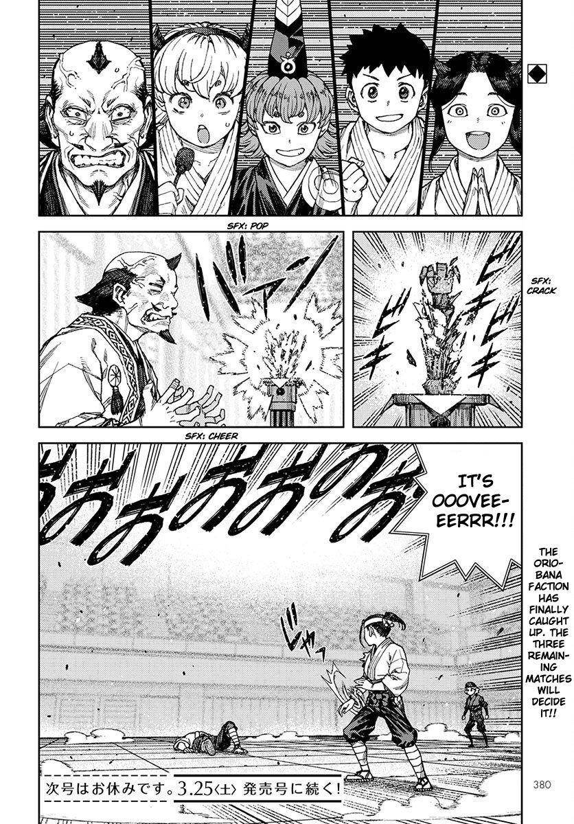 Tsugumomo - Chapter 97 [photo 31] - MangaPorn