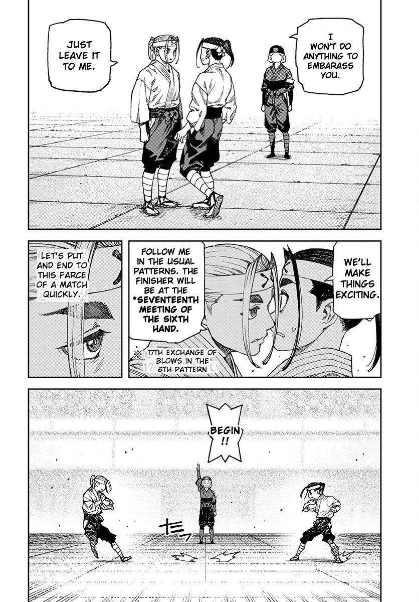 Tsugumomo - Chapter 97 [photo 6] - MangaPorn