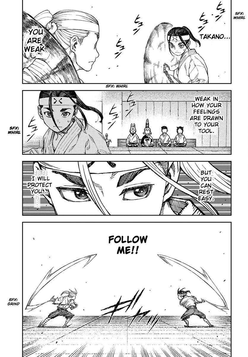 Tsugumomo - Chapter 97 [photo 9] - MangaPorn
