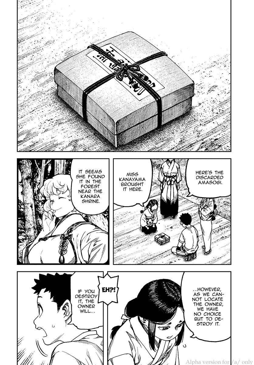 Tsugumomo - Chapter 97.1 [photo 12] - MangaPorn