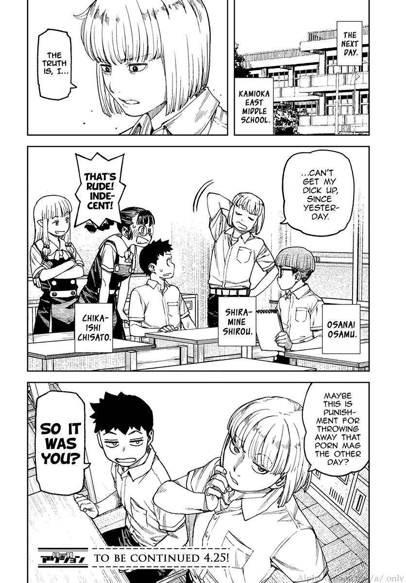 Tsugumomo - Chapter 97.1 [photo 26] - MangaPorn