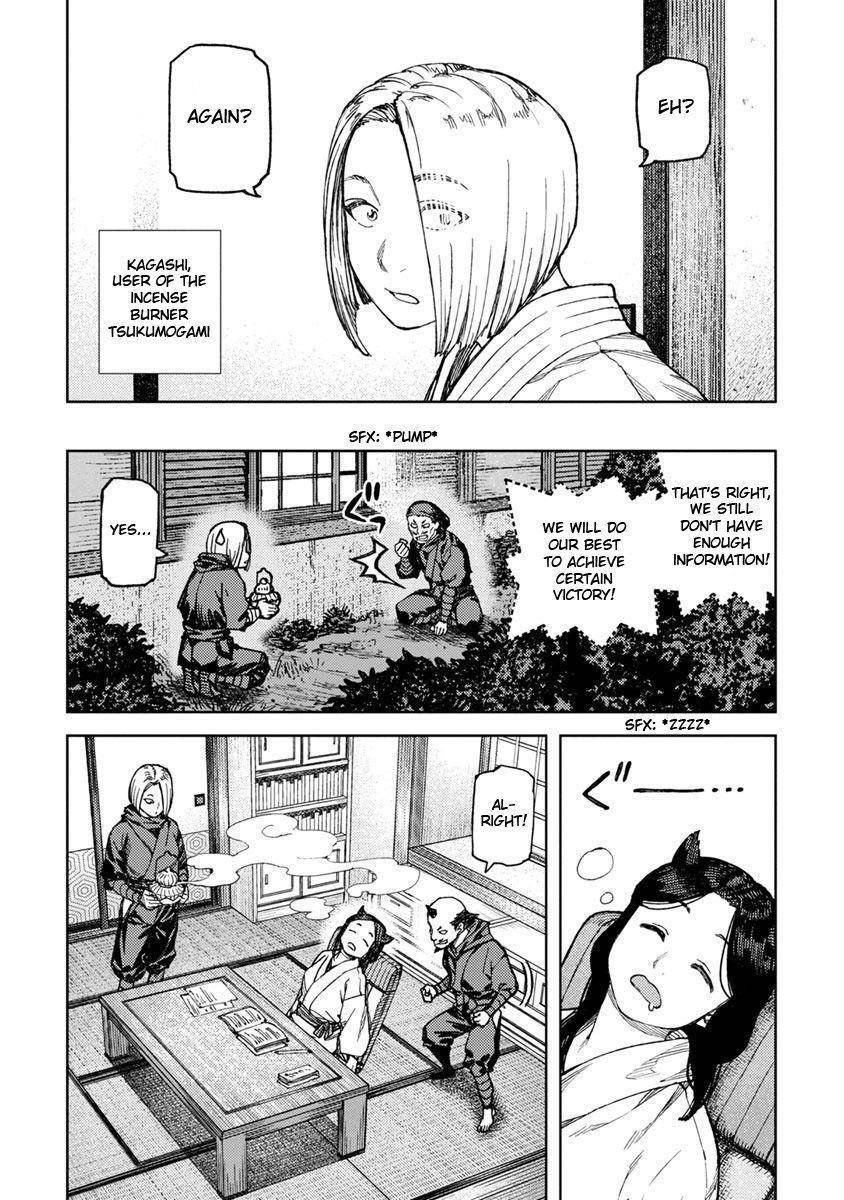 Tsugumomo - Chapter 97.2 [photo 3] - MangaPorn