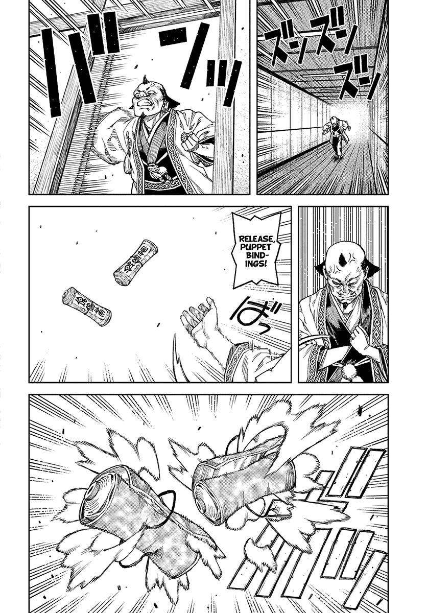 Tsugumomo - Chapter 98 [photo 13] - MangaPorn
