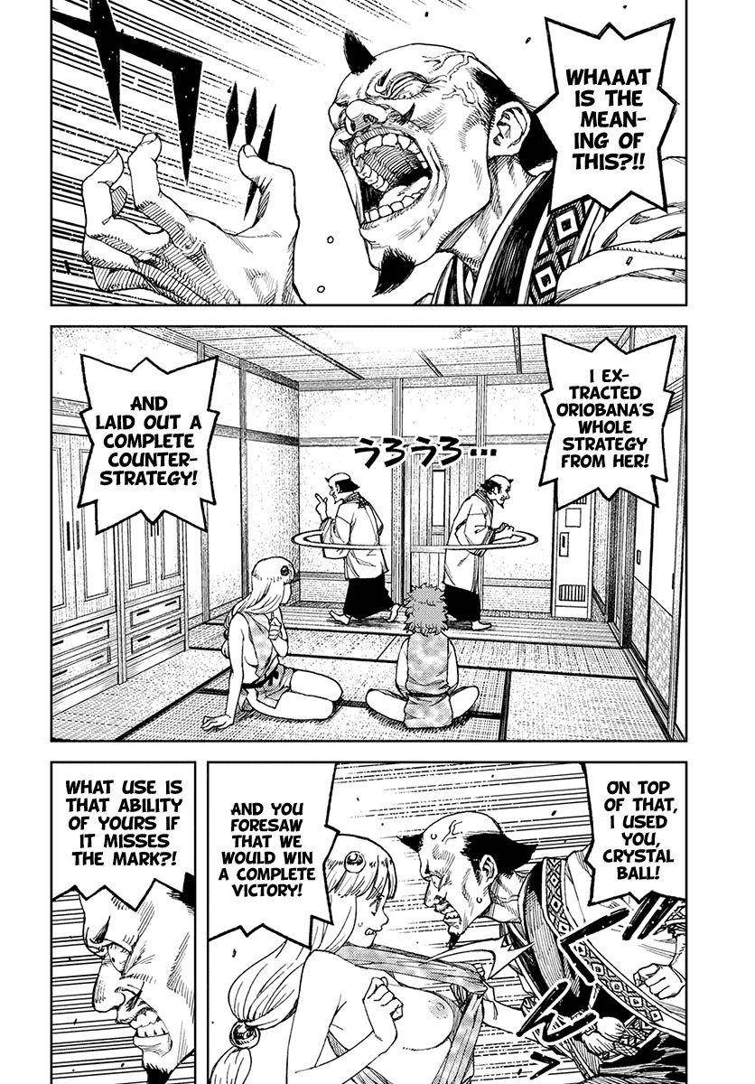 Tsugumomo - Chapter 98 [photo 15] - MangaPorn