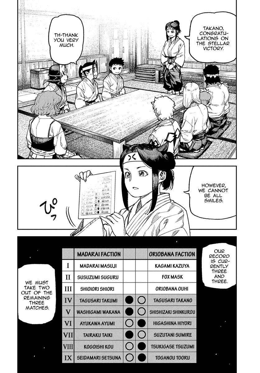 Tsugumomo - Chapter 98 [photo 19] - MangaPorn