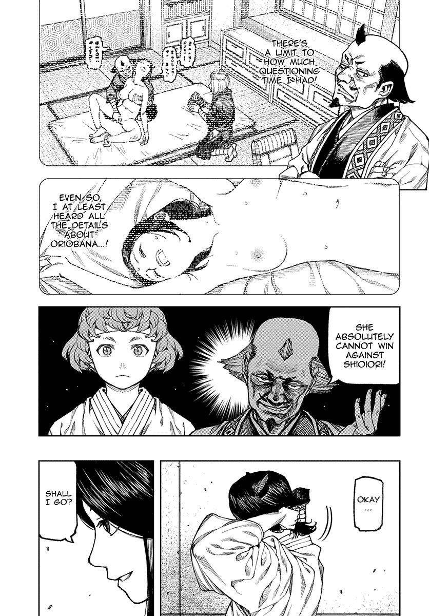 Tsugumomo - Chapter 98 [photo 22] - MangaPorn