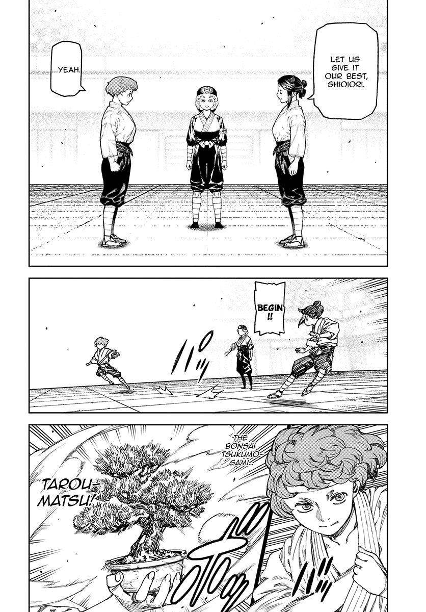 Tsugumomo - Chapter 99 [photo 3] - MangaPorn