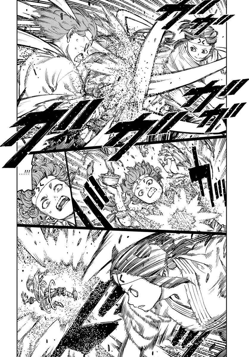 Tsugumomo - Chapter 99 [photo 9] - MangaPorn
