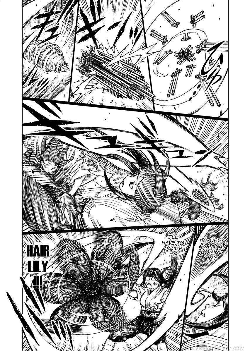 Tsugumomo - Chapter 100 [photo 3] - MangaPorn