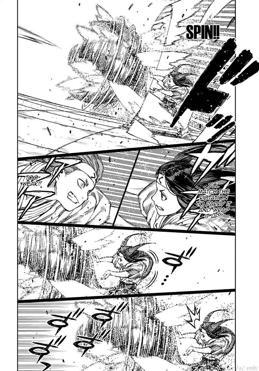 Tsugumomo - Chapter 100 [photo 4] - MangaPorn