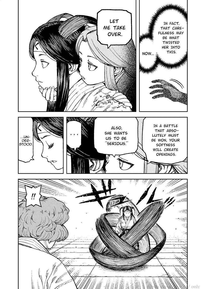 Tsugumomo - Chapter 100 [photo 9] - MangaPorn