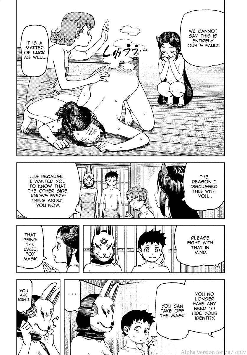 Tsugumomo - Chapter 101 [photo 12] - MangaPorn