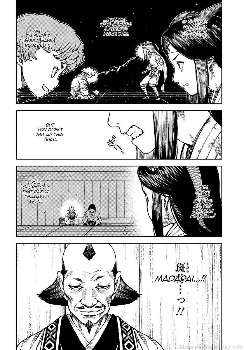 Tsugumomo - Chapter 101 [photo 4] - MangaPorn