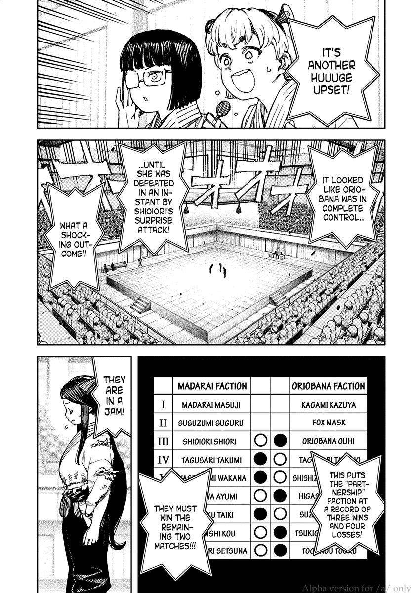Tsugumomo - Chapter 101 [photo 5] - MangaPorn