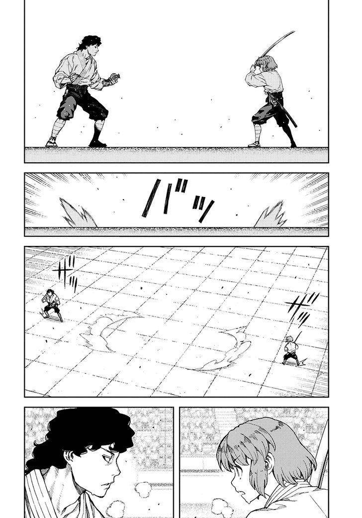 Tsugumomo - Chapter 102 [photo 12] - MangaPorn