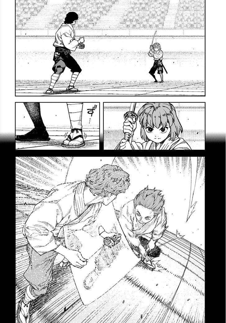 Tsugumomo - Chapter 102 [photo 14] - MangaPorn