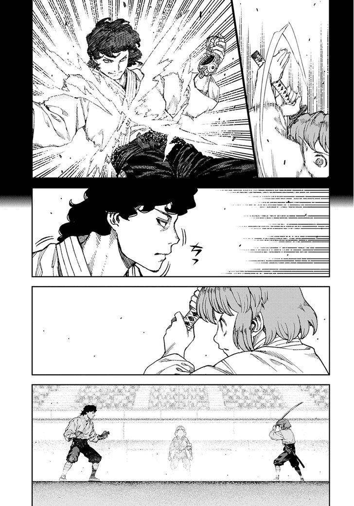Tsugumomo - Chapter 102 [photo 19] - MangaPorn