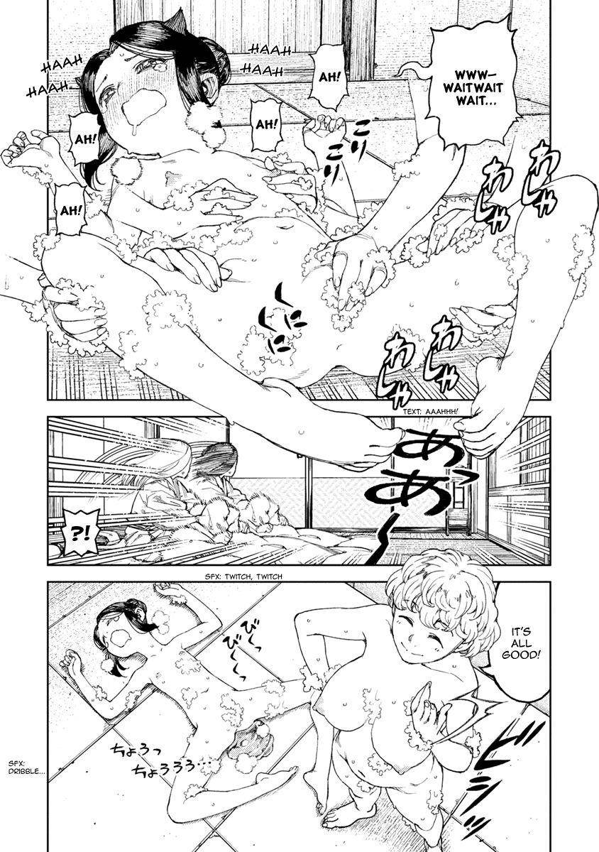 Tsugumomo - Chapter 102.1 [photo 8] - MangaPorn