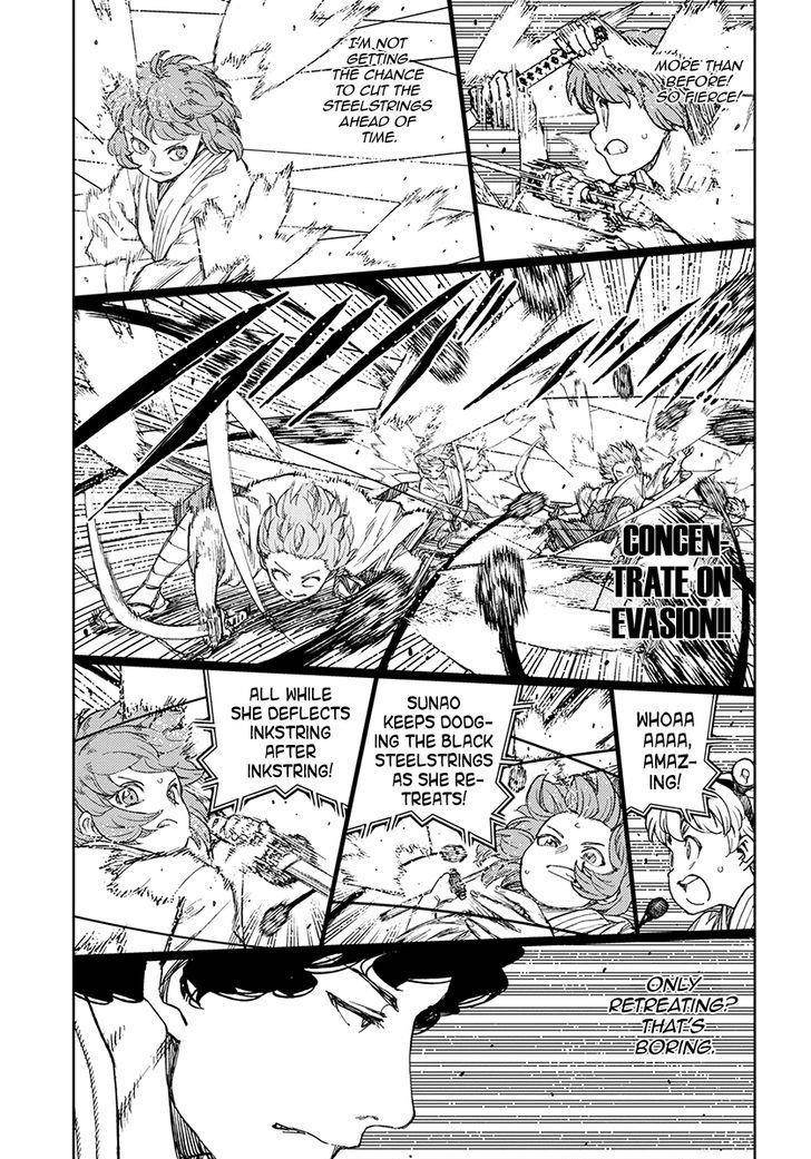 Tsugumomo - Chapter 103 [photo 13] - MangaPorn