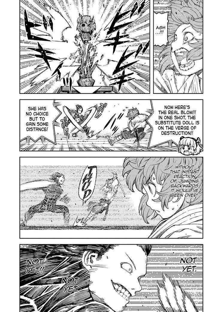 Tsugumomo - Chapter 103 [photo 32] - MangaPorn