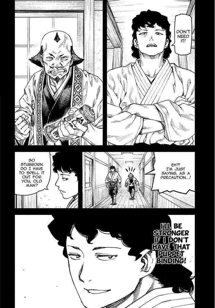 Tsugumomo - Chapter 103 [photo 4] - MangaPorn