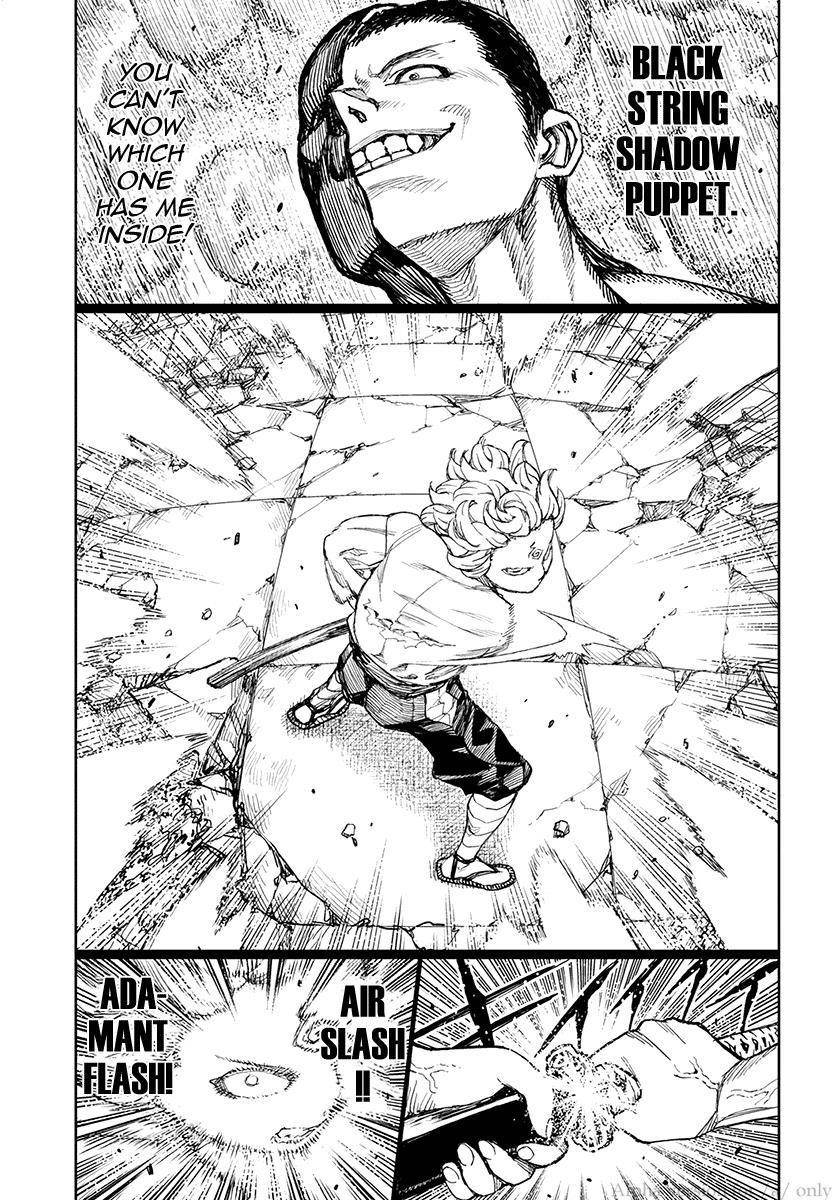 Tsugumomo - Chapter 104 [photo 11] - MangaPorn