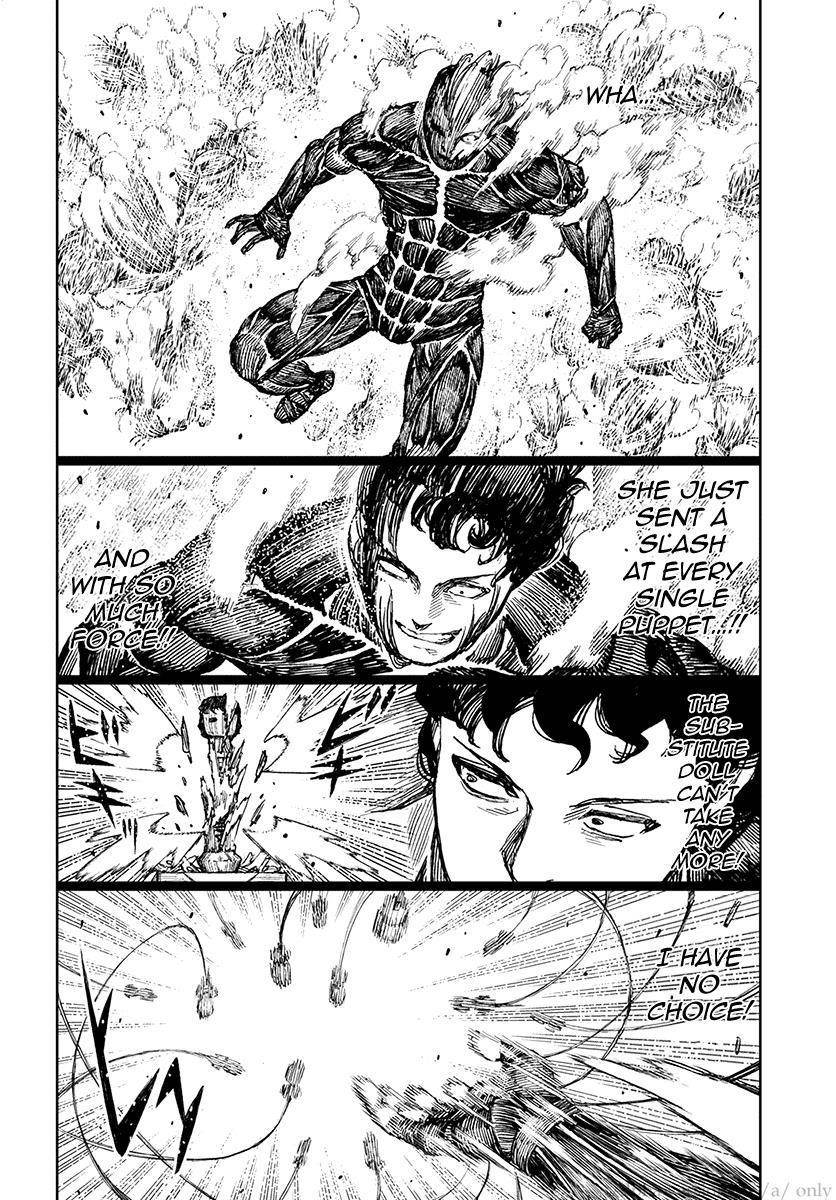 Tsugumomo - Chapter 104 [photo 13] - MangaPorn