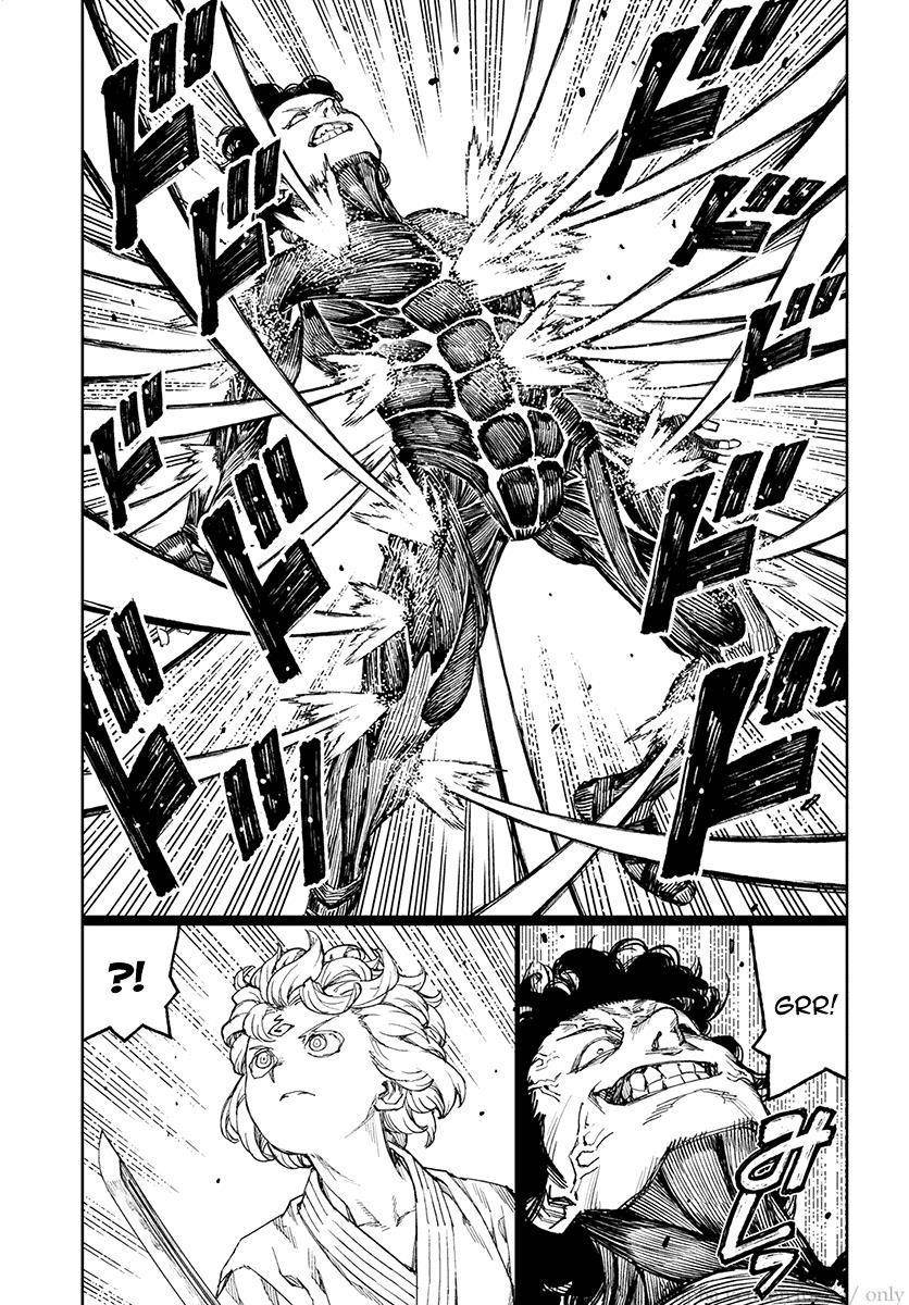Tsugumomo - Chapter 104 [photo 14] - MangaPorn