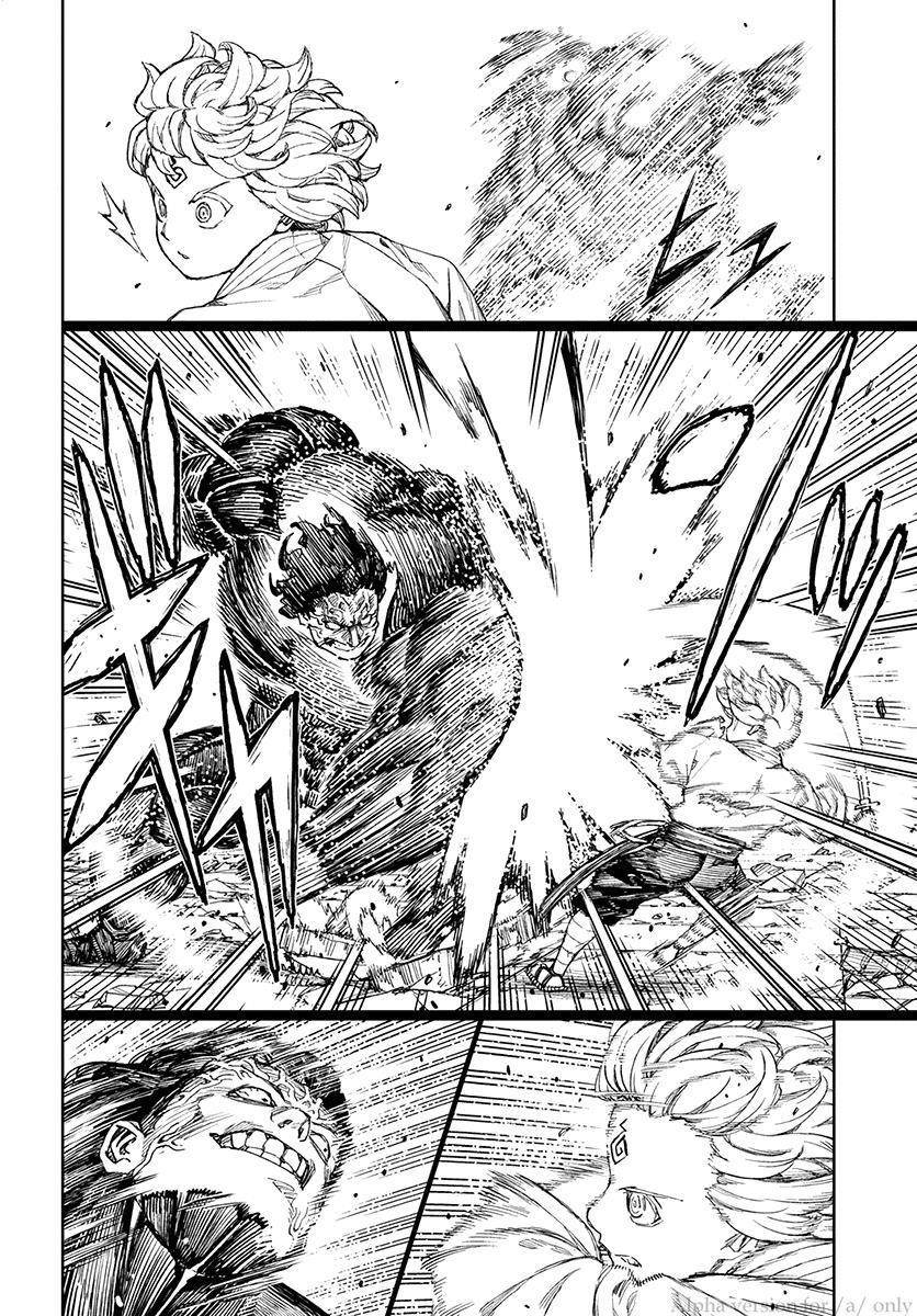 Tsugumomo - Chapter 104 [photo 17] - MangaPorn