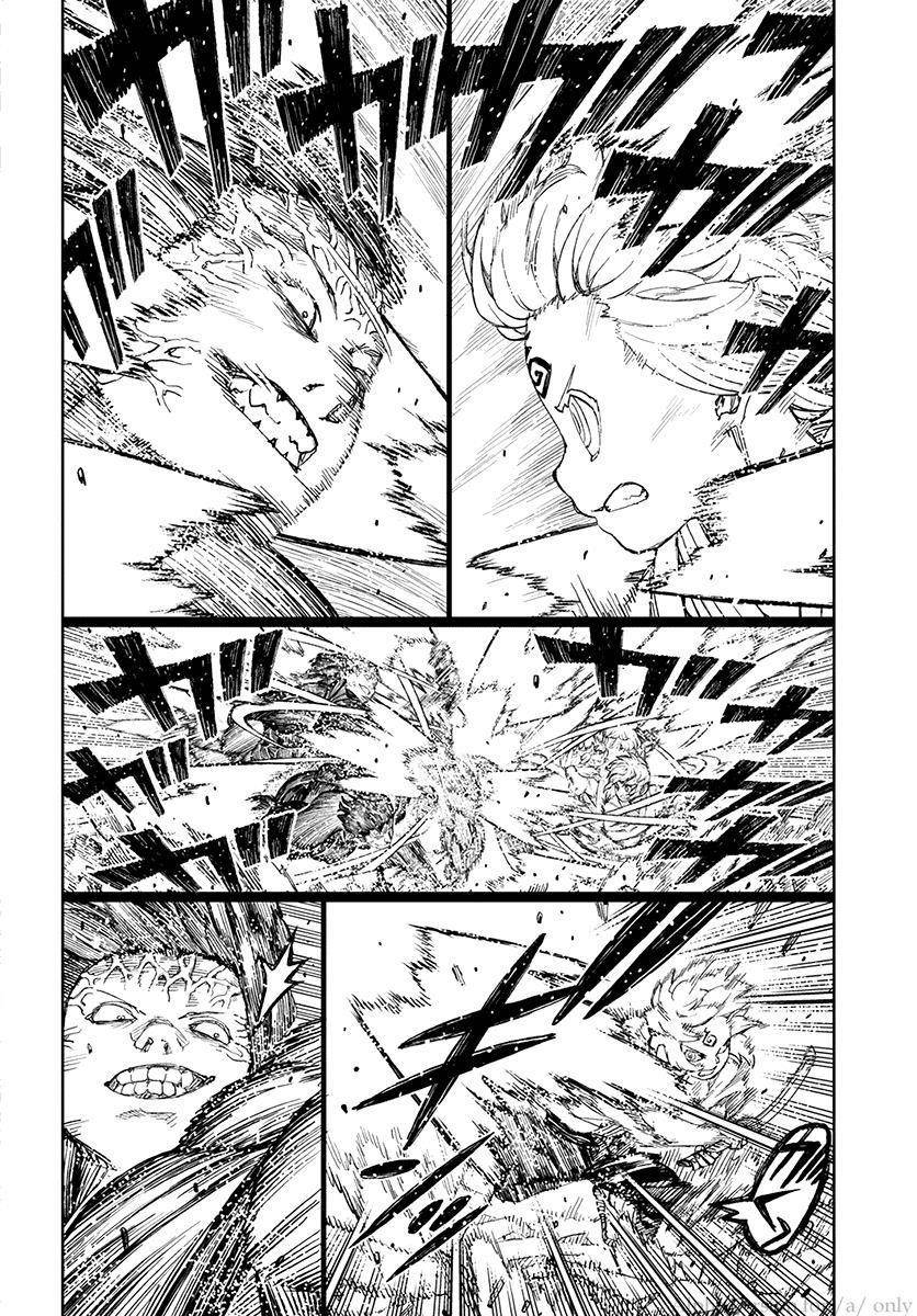 Tsugumomo - Chapter 104 [photo 19] - MangaPorn